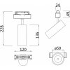 Трековый светильник Focus LED TR019-2-10W3K-W цилиндр белый Maytoni