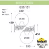 Настенный фонарь уличный GLOBE 300 G30.131.000.WZF1R форма шар Fumagalli