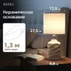 Интерьерная настольная лампа Marian 7549-502 цилиндр белый Rivoli