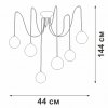 Стеклянный подвесной светильник  V3979-1/6S форма шар Vitaluce