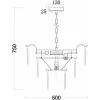 Стеклянная подвесная люстра Hloya FR5143PL-07G прозрачная Freya