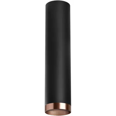 Точечный светильник Rullo R497430 Lightstar