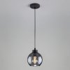 Стеклянный подвесной светильник Cubus 4317 Cubus форма шар прозрачный TK Lighting