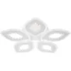 Потолочная люстра Dew 10271/5LED прозрачная Escada
