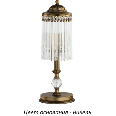 Интерьерная настольная лампа Fiore FIO-LG-1(N) Kutek