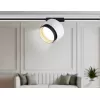 Трековый светильник Track System GL5379 цилиндр белый Ambrella