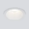 Точечный светильник Lin 15266/LED Elektrostandard
