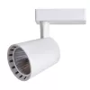 Трековый светильник Atillo A2324PL-1WH конус белый Artelamp