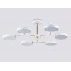 Потолочная люстра COMFORT FL516333 круглая белая Ambrella