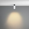 Точечный светильник Focus Led C053CL-L12W2.7K-W-W белый цилиндр Maytoni