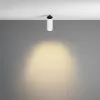 Точечный светильник Focus Led C053CL-L12W2.7K-W-W белый цилиндр Maytoni