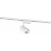 Трековый светильник 2002 2010-LED10TRW цилиндр белый