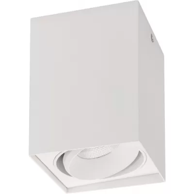 Точечный светильник CUBUS 023078(2) Arlight
