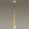 Подвесной светильник Gota 4278/1 цвет золото Odeon Light