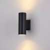 Настенный светильник уличный Bowery O574WL-02B цилиндр черный Maytoni