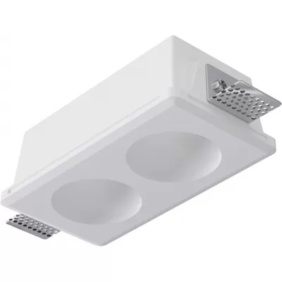Точечный светильник Invisible A9286PL-2WH