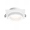 Точечный светильник Luce WDL-GX53/06W-S цилиндр белый Wolta