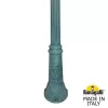 Наземный светильник Globe 300 G30.156.S30.VZE27 Fumagalli