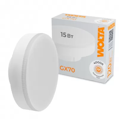 Лампочка светодиодная  WSTD-GX-15W4KGX70 Wolta