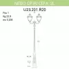 Наземный фонарь CEFA U23.202.R20.BYF1R белый Fumagalli