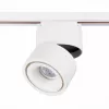 Трековый светильник St652 ST652.546.12 цилиндр белый ST Luce