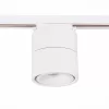 Трековый светильник St652 ST652.546.12 цилиндр белый ST Luce
