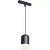 Трековый светильник Vision48/22 4822-015-D72-8W-38DG-4000K-BK черный цилиндр iLedex