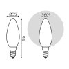 Лампочка светодиодная Filament 103201205 Gauss