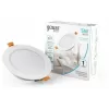 Точечный светильник Downlight 9030420205 прозрачный Gauss