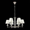 Подвесная люстра Viore SL1755.153.06 конус белая ST Luce