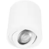 Точечный светильник Unit 10340/B White Loft It