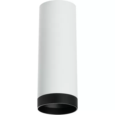 Точечный светильник Rullo R4863437 Lightstar