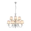 Подвесная люстра Ровена CL427220 белая конус Citilux