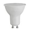 Лампочка светодиодная  LED MR16-5W-865-GU10 R ЭРА