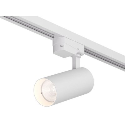 Трековый светильник SOLID KOPER DK6451-WH Denkirs