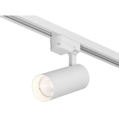 Трековый светильник SOLID KOPER DK6451-WH Denkirs цилиндр