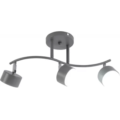 Спот Vivien 7077-703 Rivoli