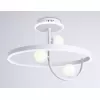 Потолочная люстра Comfort FL66261 белая форма шар Ambrella