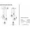 Стеклянный подвесной светильник 1063 1063-3PL форма шар серый