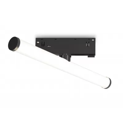 Трековый светильник Track System GL2370 Ambrella