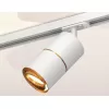 Трековый светильник TECHNO SPOT XT7401021 белый цилиндр Ambrella