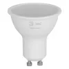 Лампочка светодиодная  LED MR16-8W-865-GU10 GL ЭРА