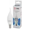 Лампочка светодиодная  LED BXS-11W-840-E14 ЭРА