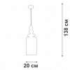 Подвесной светильник  V2891-1/1S белый цилиндр Vitaluce