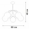 Стеклянная потолочная люстра  V4715-8/5PL форма шар белая Vitaluce