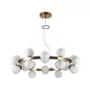 Стеклянный подвесной светильник Magia 7109/24 белый форма шар Odeon Light