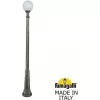 Наземный фонарь GLOBE 250 G25.157.000.BYF1R форма шар белый Fumagalli