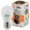 Лампочка светодиодная  LED P45-5W-827-E27 ЭРА