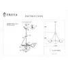 Стеклянная подвесная люстра Herbert FR2012-PL-09-BZ белая Freya