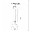 Подвесной светильник Store V5025-3PL белый